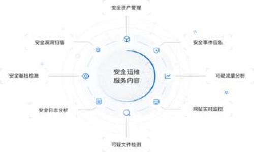 如何从TP钱包导入其他钱包：全面指南